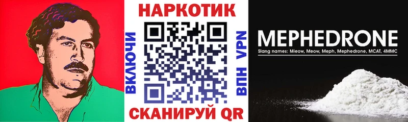 Где купить наркотики Приозерск ГАШИШ  COCAIN  А ПВП  Меф мяу мяу 