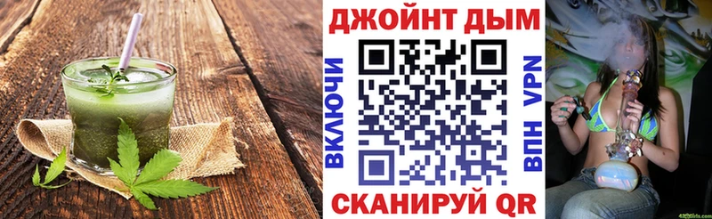 Canna-Cookies конопля  продажа наркотиков  Приозерск 
