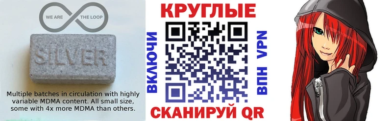 Ecstasy диски  Приозерск 