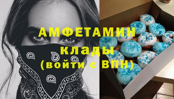 ПСИЛОЦИБИНОВЫЕ ГРИБЫ Покачи