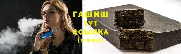 кокаин Алзамай