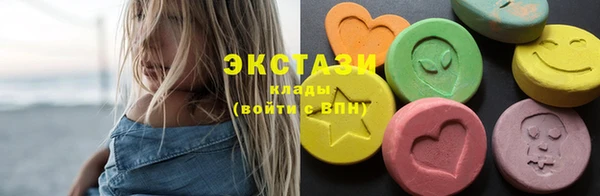 кокаин колумбия Грязовец