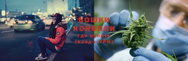 MDMA Покровск
