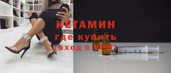 гидропоника Покров
