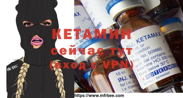 гидропоника Покров