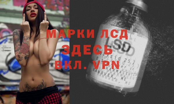 герыч Алексеевка