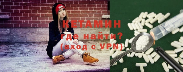 ПСИЛОЦИБИНОВЫЕ ГРИБЫ Покачи