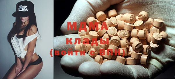 кокаин Алзамай