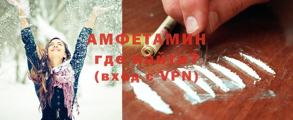 гидропоника Покров