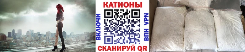omg маркетплейс  Приозерск  МЯУ-МЯУ кристаллы 