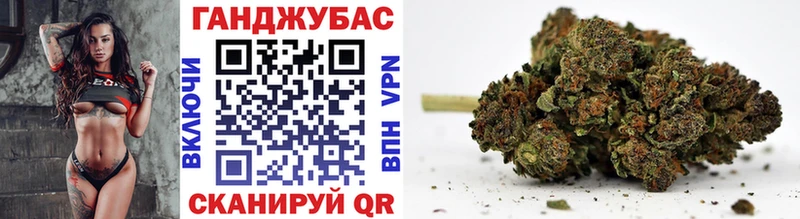 купить наркоту  Приозерск  KRAKEN ССЫЛКА  Марихуана OG Kush 